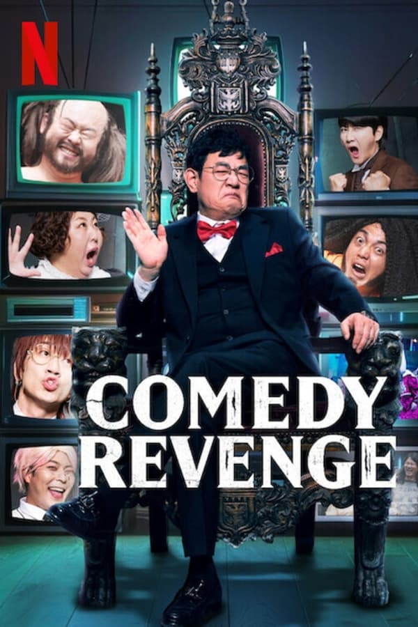 برنامج انتقام كوميدي Comedy Revenge حلقة 5 برنامج انتقام كوميدي Comedy Revenge حلقة 5