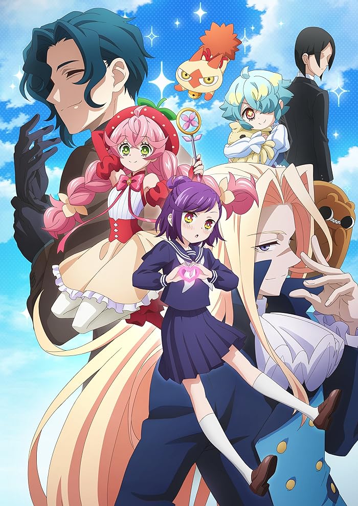 انمي Acro Trip حلقة 3 مترجمة انمي Acro Trip حلقة 3 مترجمة