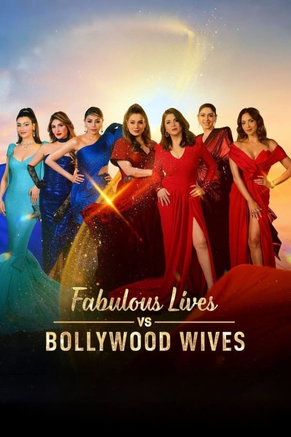 برنامج Fabulous Lives of Bollywood Wives الموسم الثالث حلقة 3 برنامج Fabulous Lives of Bollywood Wives الموسم الثالث حلقة 3