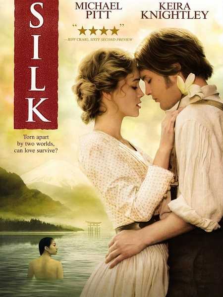 فيلم Silk 2007 مترجم فيلم Silk 2007 مترجم