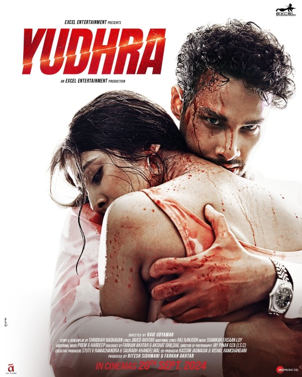 فيلم Yudhra 2024 مترجم فيلم Yudhra 2024 مترجم