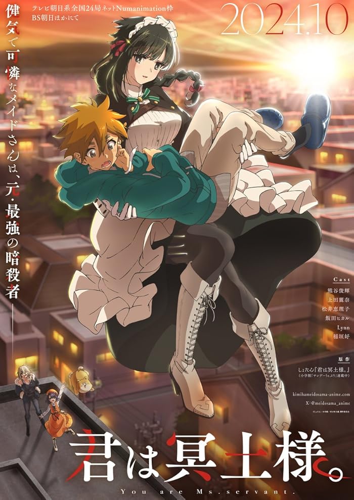 انمي Kimi wa Meido-sama حلقة 9 مترجمة انمي Kimi wa Meido-sama حلقة 9 مترجمة