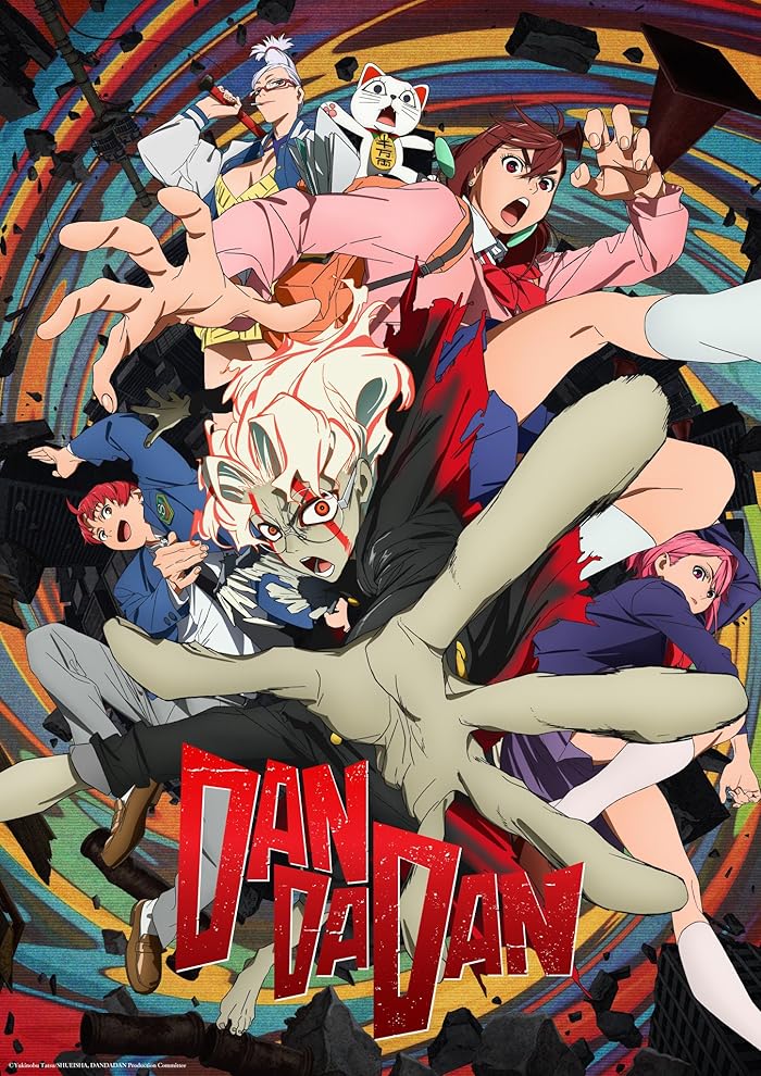 انمي Dandadan حلقة 12 والاخيرة مترجمة انمي Dandadan حلقة 12 والاخيرة مترجمة