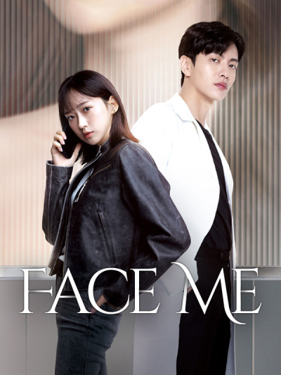 مسلسل واجهني Face Me حلقة 1 مسلسل واجهني Face Me حلقة 1