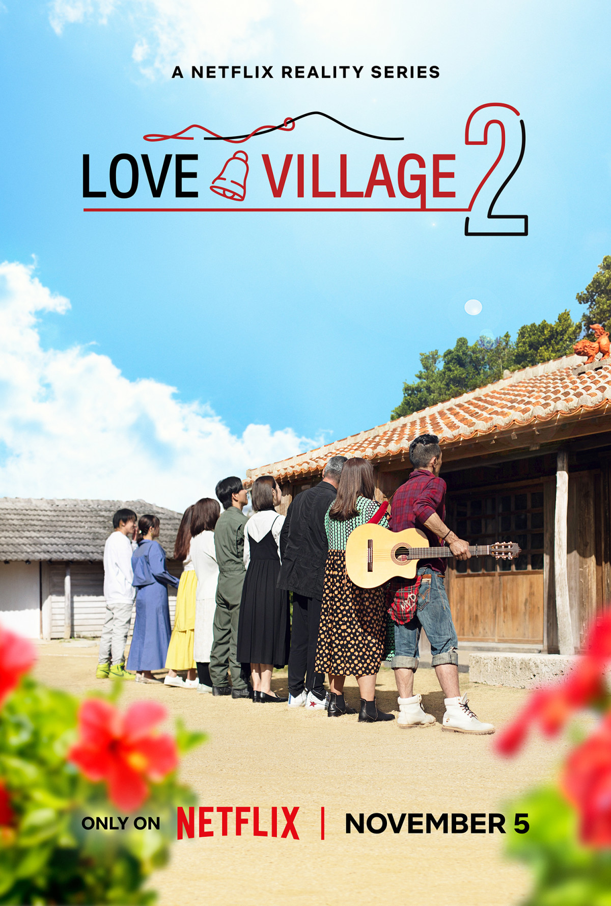 مسلسل بلدة الحب Love Village 2 حلقة 13 مسلسل بلدة الحب Love Village 2 حلقة 13