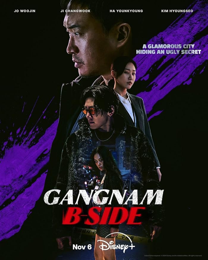 مسلسل جانغنام، الجانب الآخر Gangnam B-Side حلقة 7 مسلسل جانغنام، الجانب الآخر Gangnam B-Side حلقة 7