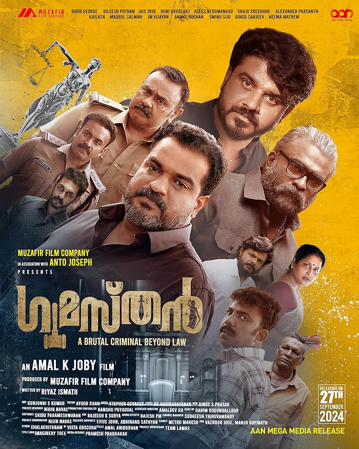 فيلم Gumasthan 2024 2024 مترجم فيلم Gumasthan 2024 2024 مترجم