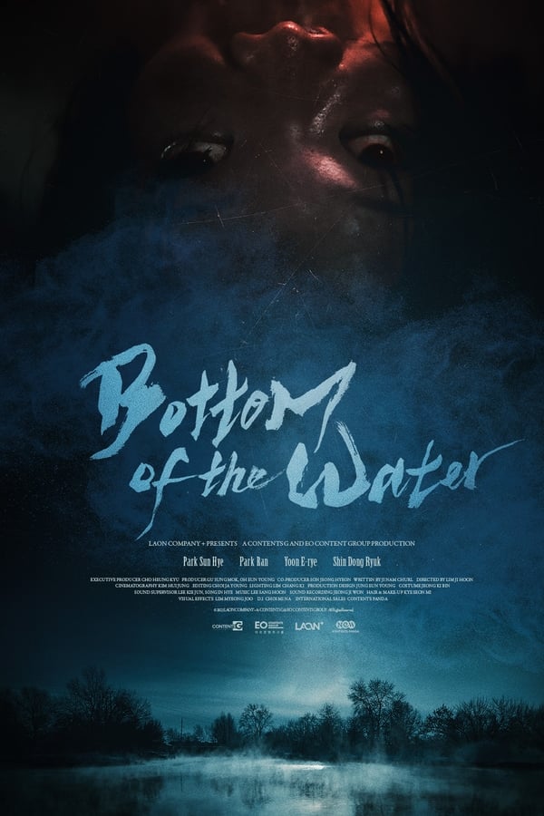 فيلم Bottom of the Water 2023 مترجم فيلم Bottom of the Water 2023 مترجم
