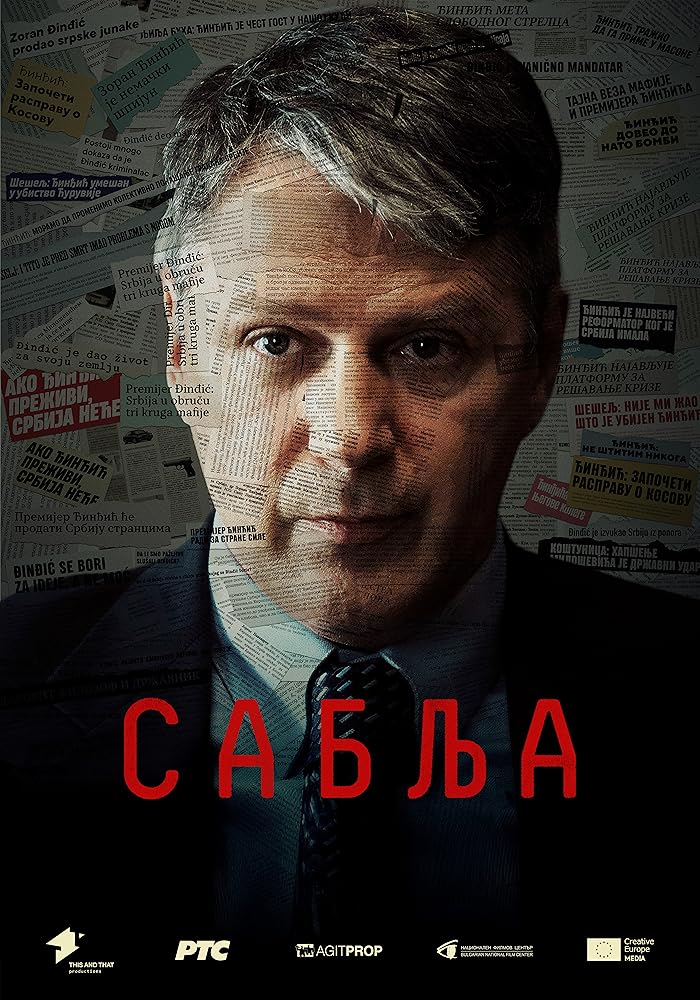 مسلسل Sablja الموسم الاول حلقة 2 مسلسل Sablja الموسم الاول حلقة 2