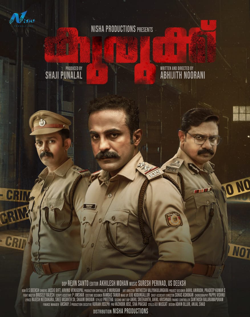 فيلم Kurukku 2024 مترجم فيلم Kurukku 2024 مترجم