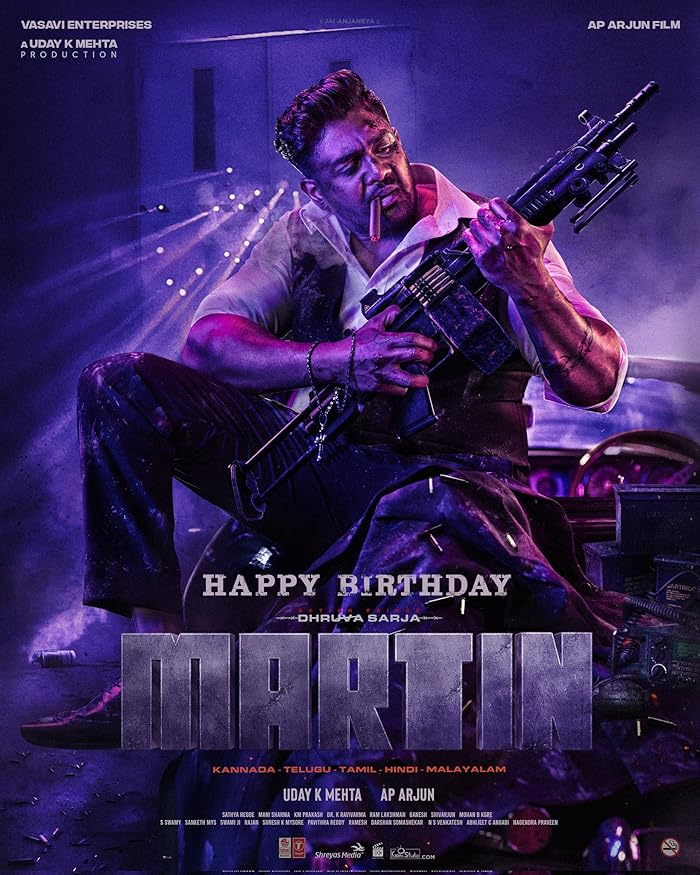 فيلم Martin 2024 مترجم فيلم Martin 2024 مترجم