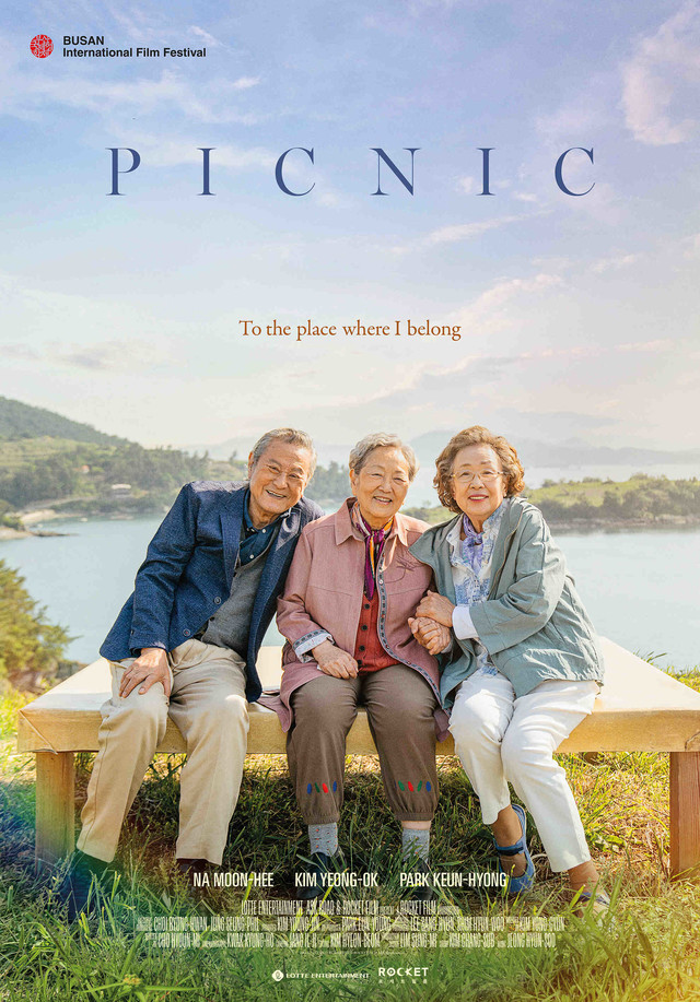 فيلم Picnic 2023 مترجم فيلم Picnic 2023 مترجم
