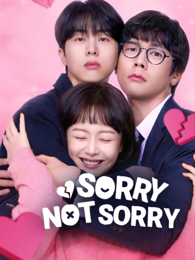 مسلسل اسفة ولكنني لست اسفة Sorry Not Sorry حلقة 7 مسلسل اسفة ولكنني لست اسفة Sorry Not Sorry حلقة 7