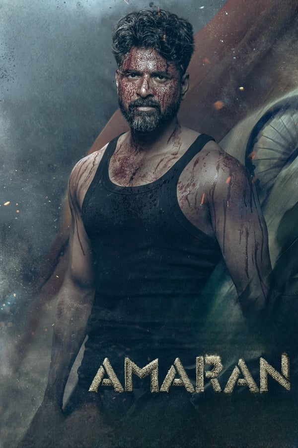 فيلم Amaran 2024 مترجم فيلم Amaran 2024 مترجم