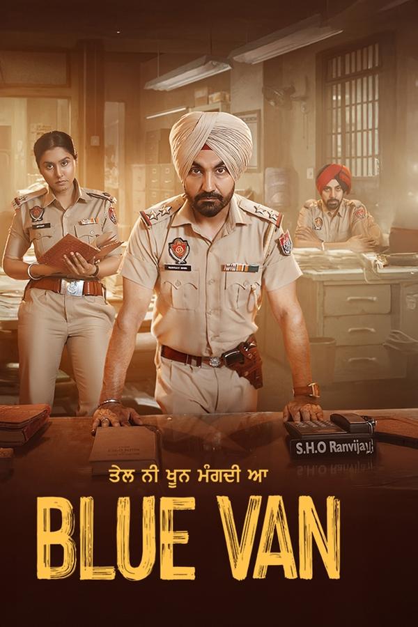 فيلم Blue Van 2024 مترجم فيلم Blue Van 2024 مترجم
