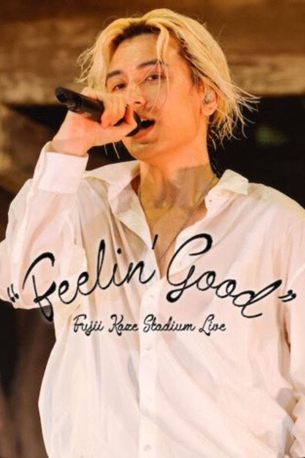 عرض Fujii Kaze Stadium Live “Feelin’ Good 2024 مترجم عرض Fujii Kaze Stadium Live “Feelin’ Good 2024 مترجم