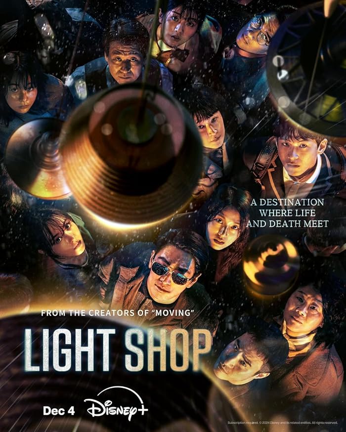مسلسل متجر الضوء Light Shop حلقة 8 والاخيرة مسلسل متجر الضوء Light Shop حلقة 8 والاخيرة