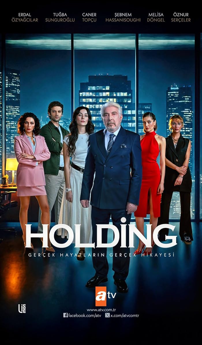 مسلسل الشركة حلقة 1 مترجمة مسلسل الشركة حلقة 1 مترجمة