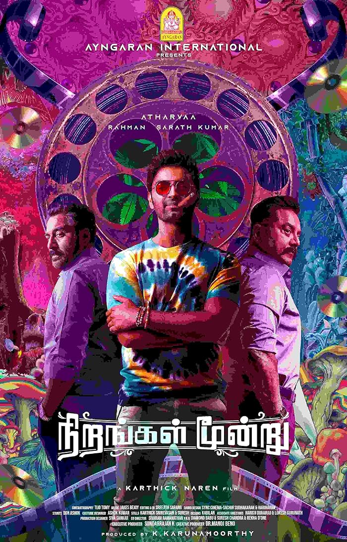 فيلم Nirangal Moondru 2024 مترجم فيلم Nirangal Moondru 2024 مترجم