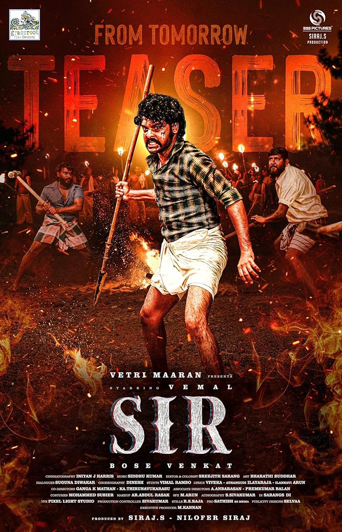 فيلم Sir 2024 مترجم فيلم Sir 2024 مترجم
