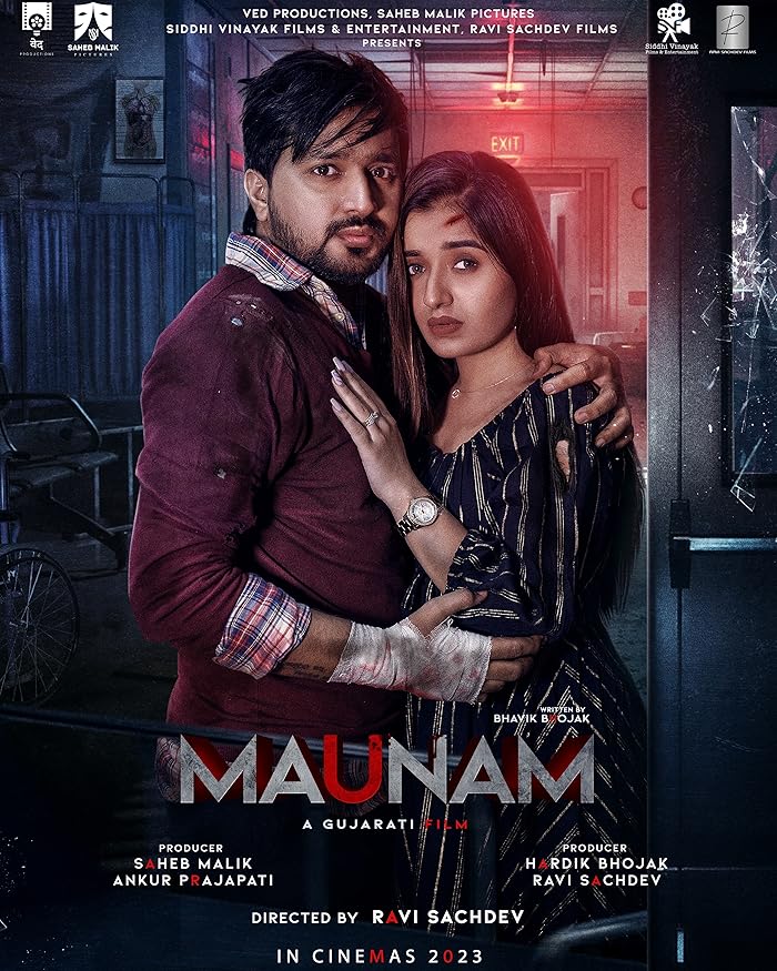 فيلم Maunam 2024 مترجم فيلم Maunam 2024 مترجم