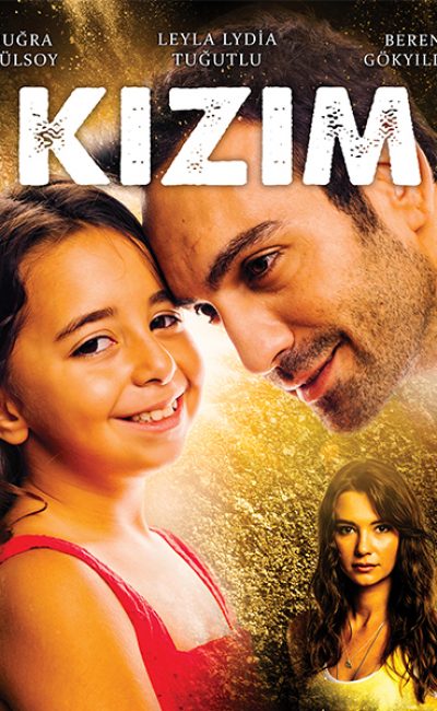 مسلسل ابنتي حلقة 19 مترجمة مسلسل ابنتي حلقة 19 مترجمة