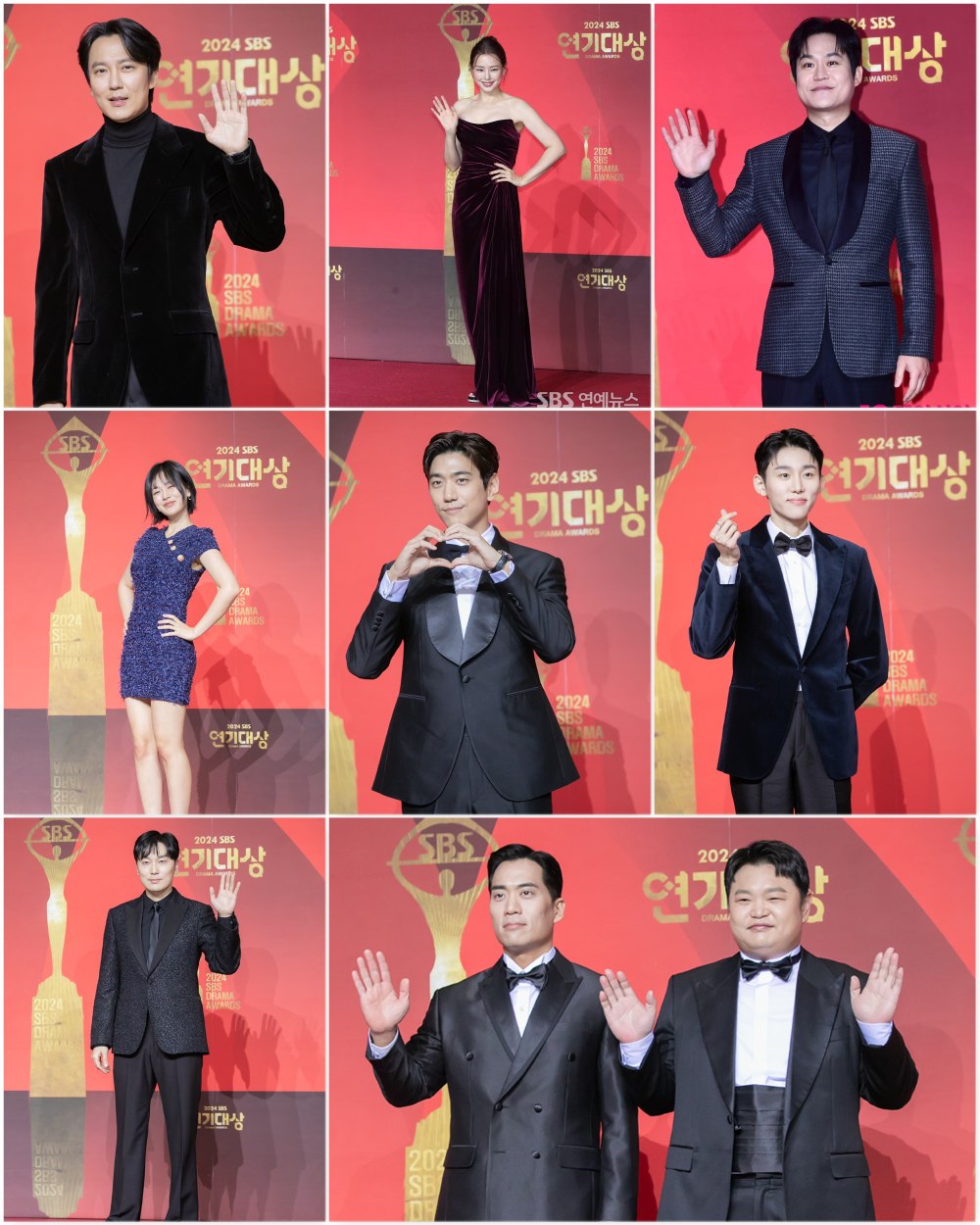 حفل SBS Drama Awards 2024 حلقة 1 حفل SBS Drama Awards 2024 حلقة 1