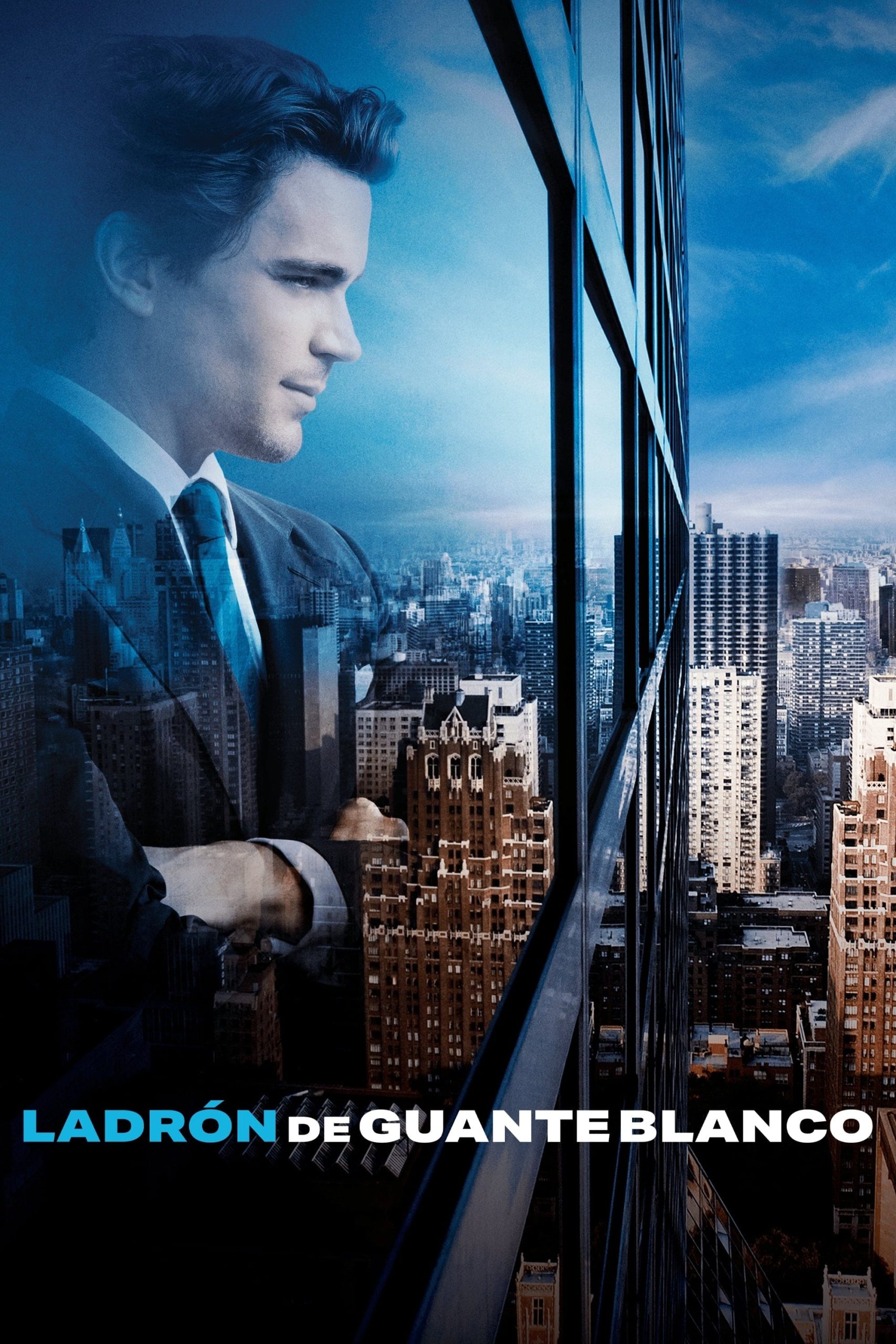 مسلسل White Collar الموسم السادس حلقة 1 مسلسل White Collar الموسم السادس حلقة 1