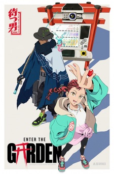 انمي Enter The Garden حلقة 1 مترجمة انمي Enter The Garden حلقة 1 مترجمة