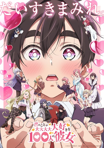 انمي Hyakkano 2nd Season حلقة 6 مترجمة انمي Hyakkano 2nd Season حلقة 6 مترجمة