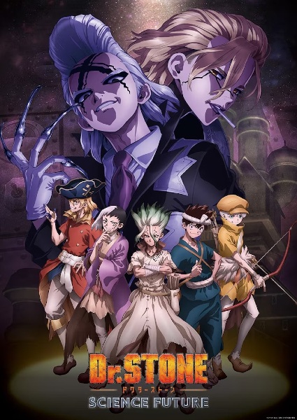 انمي Dr. Stone: Science Future حلقة 9 مترجمة انمي Dr. Stone: Science Future حلقة 9 مترجمة