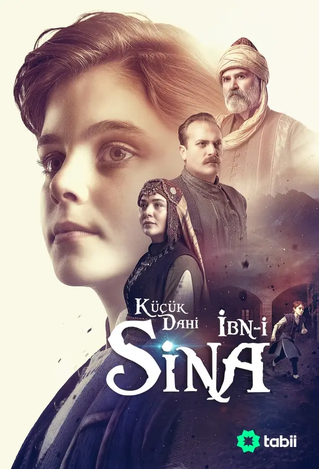 مسلسل ابن سينا العبقري الصغير الموسم الثاني حلقة 3 مترجمة مسلسل ابن سينا العبقري الصغير الموسم الثاني حلقة 3 مترجمة