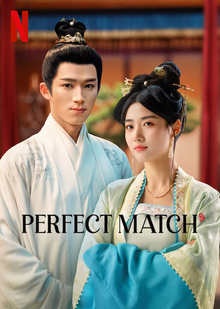 مسلسل الزوج المثالي Perfect Match حلقة 21 مسلسل الزوج المثالي Perfect Match حلقة 21