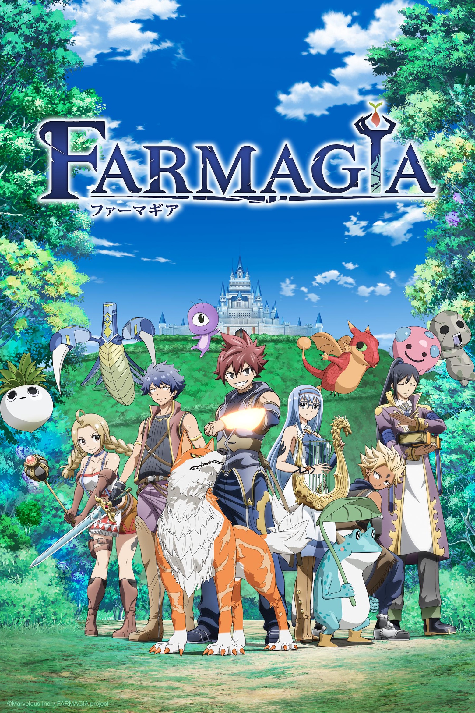 انمي Farmagia حلقة 5 مترجمة انمي Farmagia حلقة 5 مترجمة