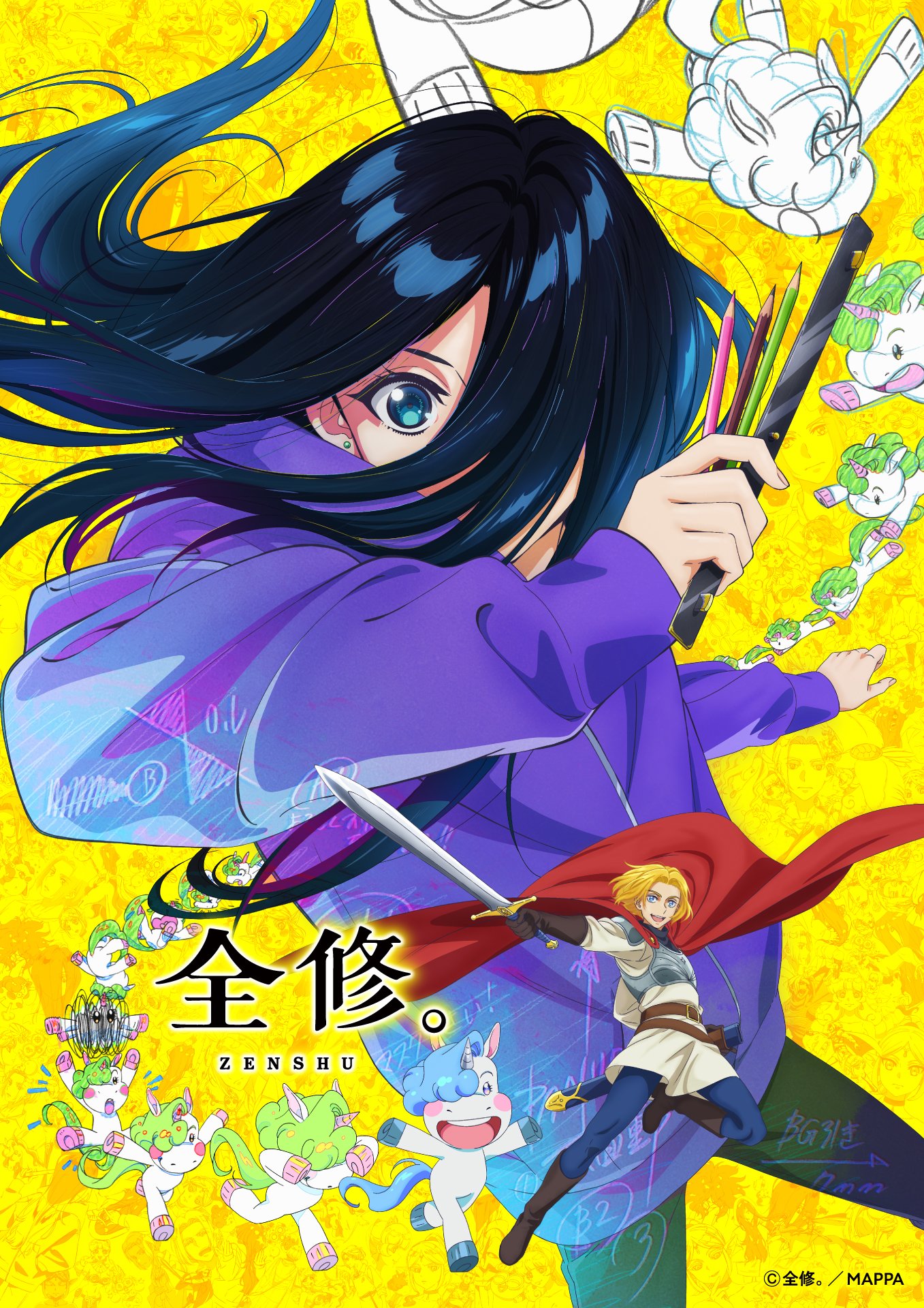 انمي Zenshuu حلقة 11 مترجمة انمي Zenshuu حلقة 11 مترجمة