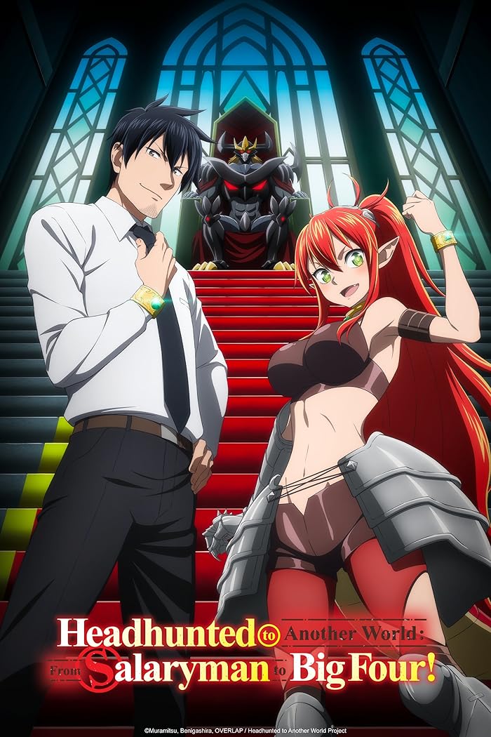 انمي Salaryman ga Isekai ni Ittara Shitennou ni Natta Hanashi حلقة 3 مترجمة انمي Salaryman ga Isekai ni Ittara Shitennou ni Natta Hanashi حلقة 3 مترجمة