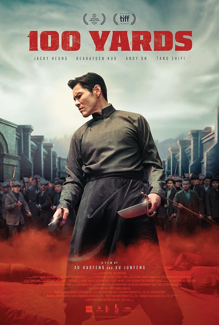 فيلم 100 Yards 2023 مترجم فيلم 100 Yards 2023 مترجم