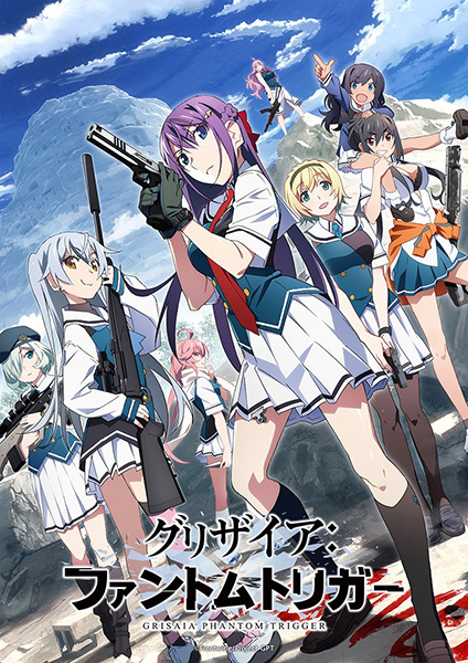 انمي Grisaia: Phantom Trigger حلقة 10 مترجمة انمي Grisaia: Phantom Trigger حلقة 10 مترجمة
