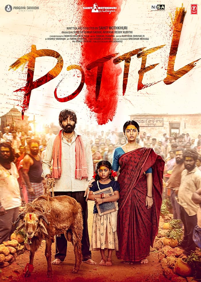 فيلم Pottel 2024 مترجم فيلم Pottel 2024 مترجم