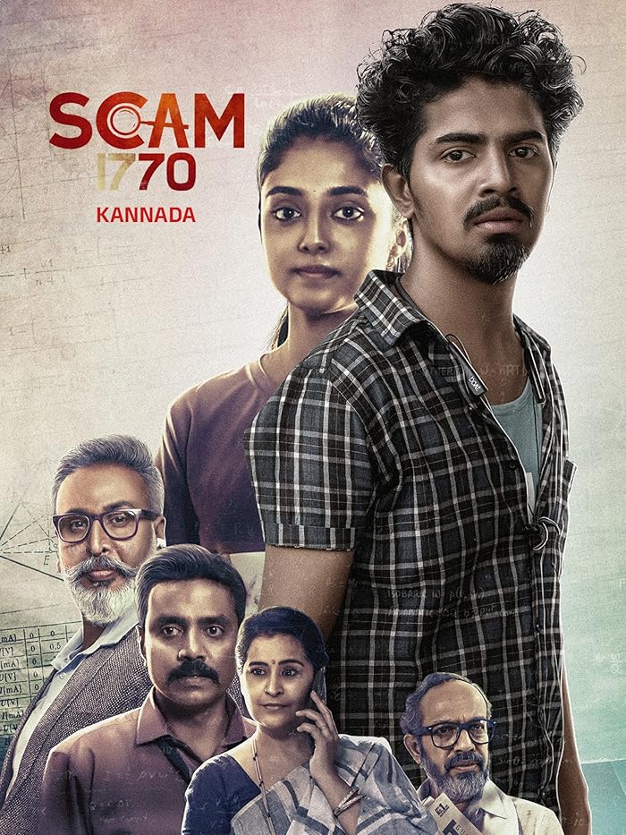 فيلم Scam1770 2024 مترجم فيلم Scam1770 2024 مترجم