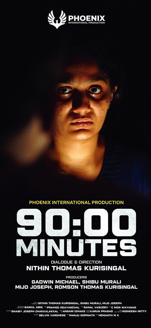 فيلم 90:00 Minutes 2022 مترجم فيلم 90:00 Minutes 2022 مترجم