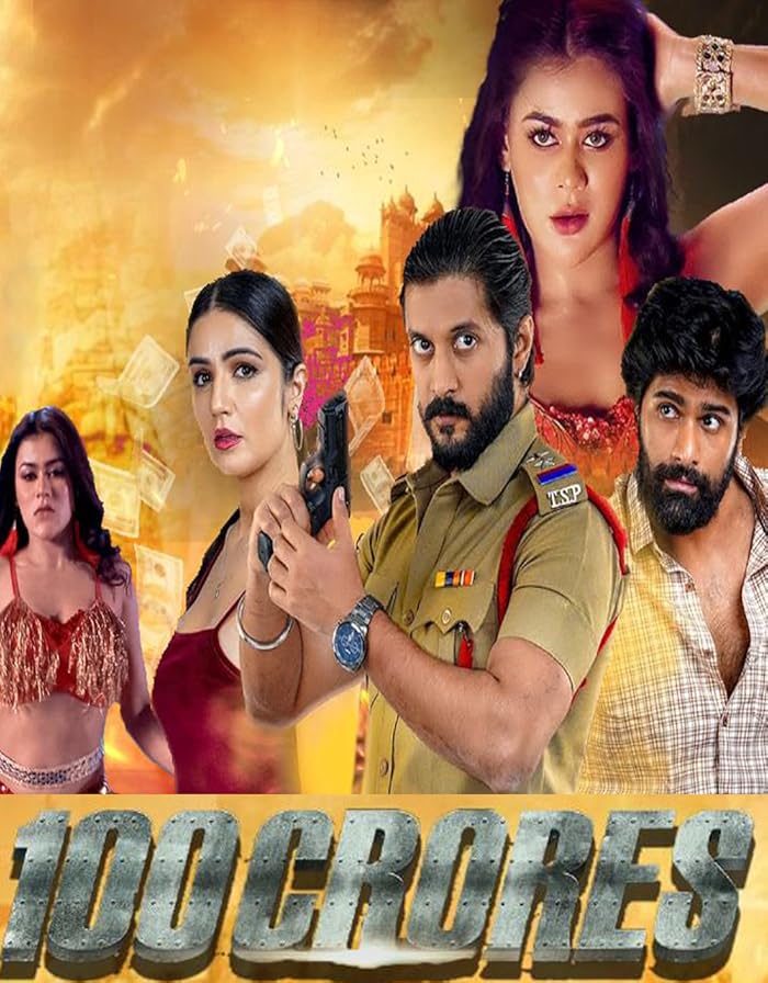 فيلم 100 Crores 2024 مترجم فيلم 100 Crores 2024 مترجم