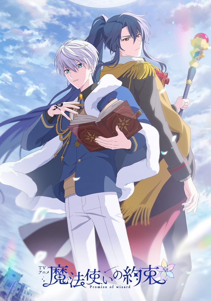 انمي Mahoutsukai no Yakusoku حلقة 7 مترجمة انمي Mahoutsukai no Yakusoku حلقة 7 مترجمة