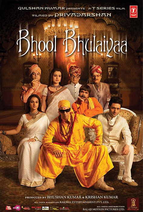فيلم Bhool Bhulaiyaa 2007 مترجم فيلم Bhool Bhulaiyaa 2007 مترجم