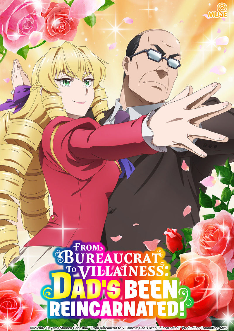 انمي Akuyaku Reijou Tensei Ojisan حلقة 4 مترجمة انمي Akuyaku Reijou Tensei Ojisan حلقة 4 مترجمة