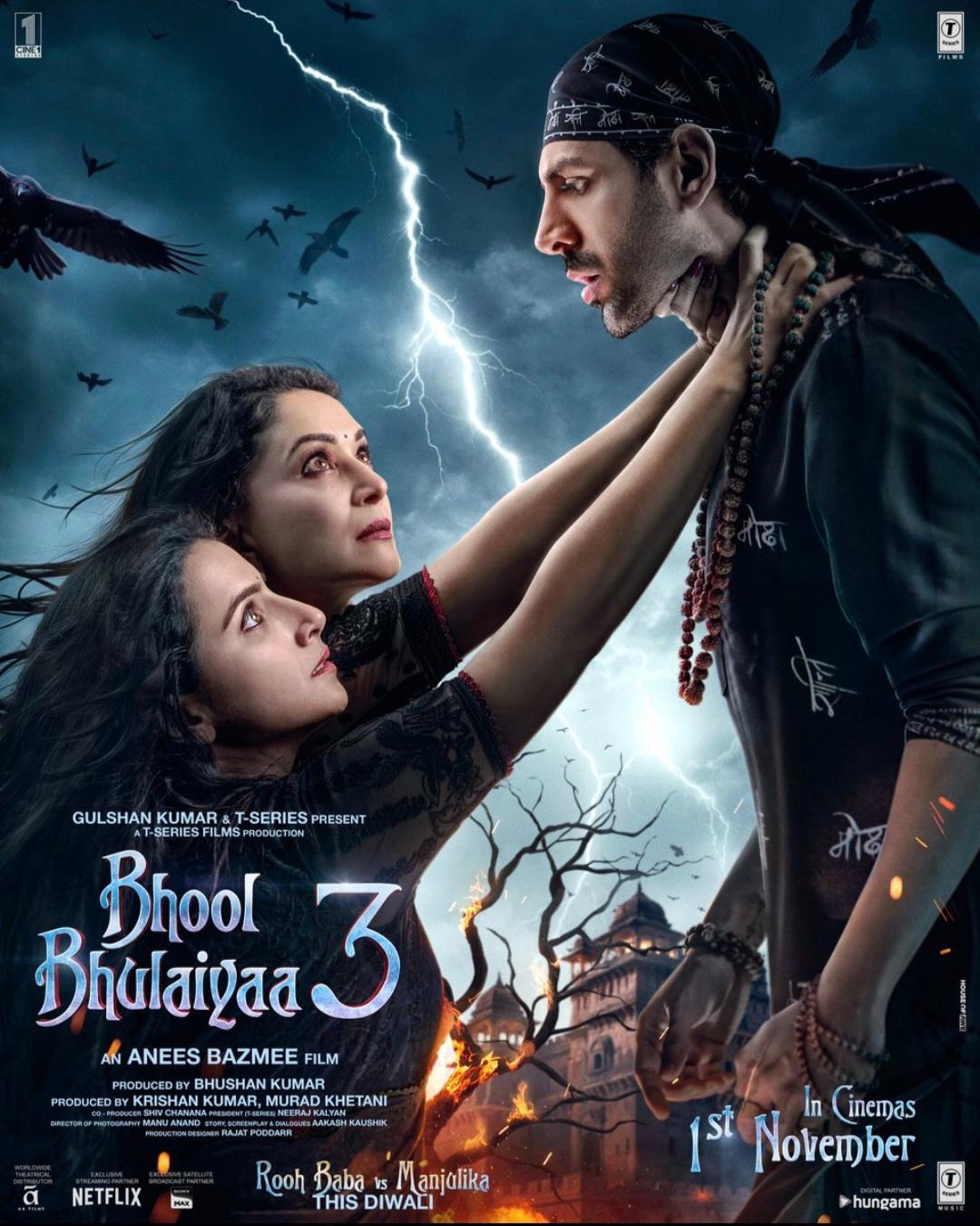 فيلم Bhool Bhulaiyaa 3 2024 مترجم فيلم Bhool Bhulaiyaa 3 2024 مترجم