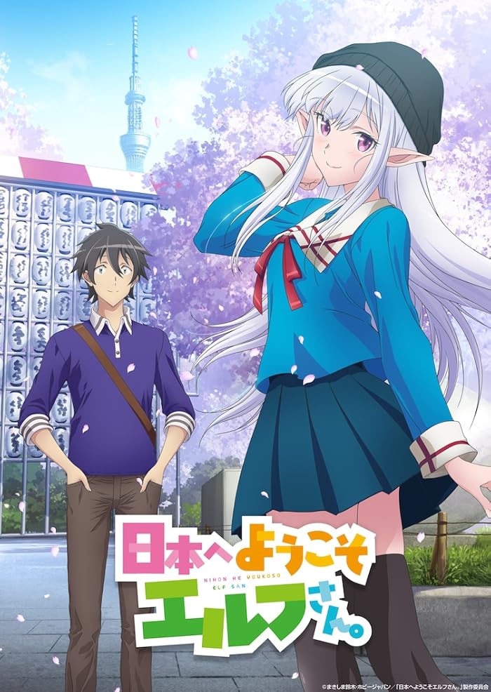 انمي Nihon e Youkoso Elf-san حلقة 8 مترجمة انمي Nihon e Youkoso Elf-san حلقة 8 مترجمة