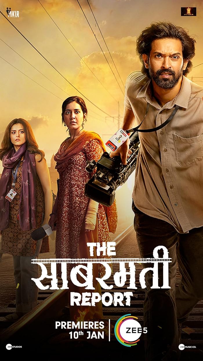 فيلم The Sabarmati Report 2024 مترجم فيلم The Sabarmati Report 2024 مترجم
