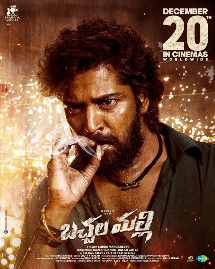 فيلم Bachhala Malli 2024 مترجم فيلم Bachhala Malli 2024 مترجم