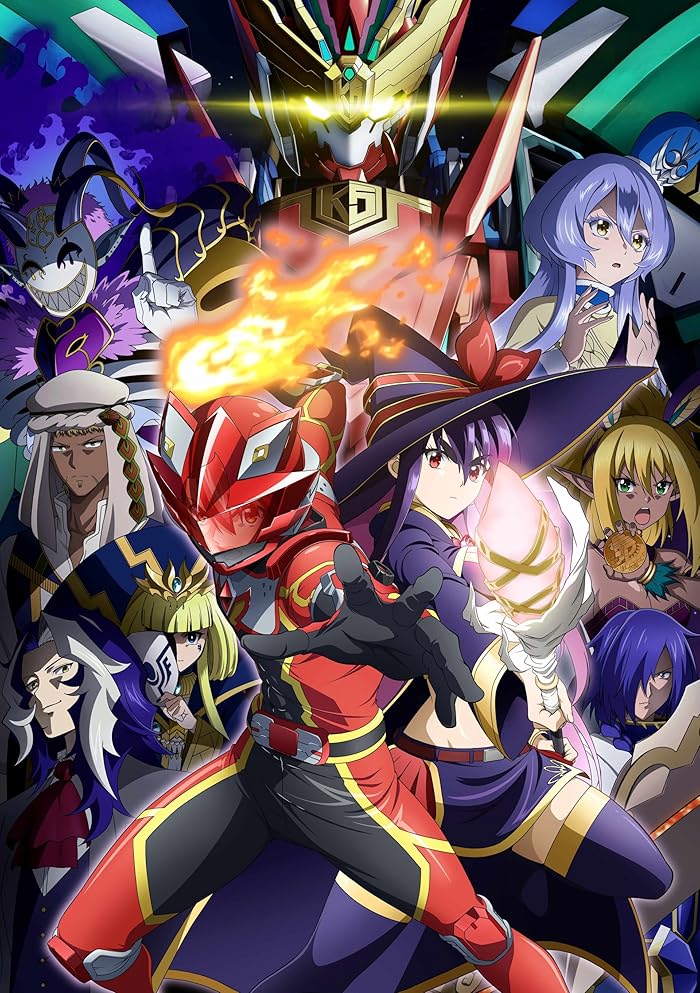 انمي Sentai Red Isekai de Boukensha ni Naru حلقة 7 مترجمة انمي Sentai Red Isekai de Boukensha ni Naru حلقة 7 مترجمة